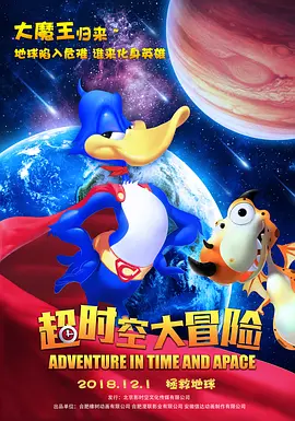 欧美水蜜桃