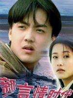欧美水蜜桃